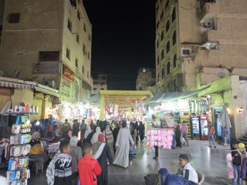 Souks