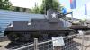 M7B2-Panzerhaubitze 
