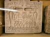 Museum Markk - Ägyptem (2025)