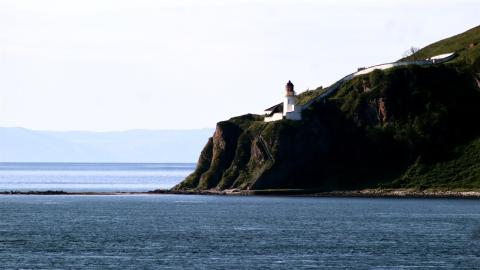 Islay