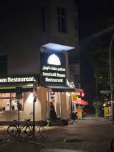 Sana'a al Yemen Restaurant Berlin